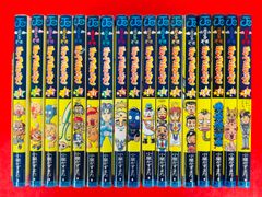 漫画コミック【バキ 完全版1-17巻・全巻完結セット】板垣恵介