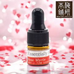 【梅研本舗】1ml テスター エッセンシャルオイル ローズマートル 天然 精油 100％ オーストラリア リラックス アロマオイル 日本独占販売