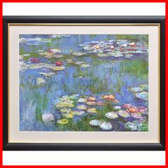 クロード・モネ 睡蓮 立体複製画 アート ビクター世界の名画