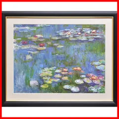 最終値下げ❤️モネ 水蓮 木製額 額約53cm✖︎約104 cm 最終値下げ