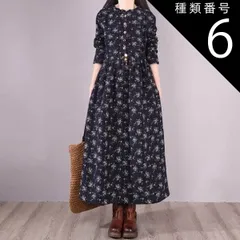 種類6：ブラウン/2XL ワンピース ワンピドレス 膝下 ロング ロング丈 袖あり 長袖 Vネック 襟なし Aライン ウエストゴム 綿 リネン かわいい 大人可愛い シンプル カジュアル 大人 おしゃれ お洒落 レトロ アジアン エスニック 大人女子 ラフ 柄