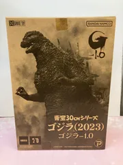 2025年最新】東宝30cmシリーズ ゴジラ -1.0 ゴジラ(2023)の人気