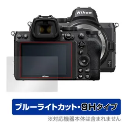 2025年最新】nikonzの人気アイテム - メルカリ