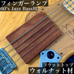 新品】Fat 1960s シングルコイルPU ミントG 配線済みピックガード