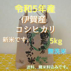 100引きの商品