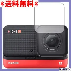 2023年最新】insta360 one rsの人気アイテム - メルカリ 2023年最新】insta360 one rsの人気アイテム - メルカリ