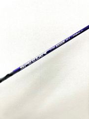 新品 最新 キャロウェイ 純正スリーブ付 NXバイオレット50X 2025 1W用 シャフト 日本仕様 エリート ELYTE