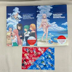 ぬきたし　２　サントラCD Amazon | 抜きたし2オリジナルサウンドトラック 抜きゲーみたい