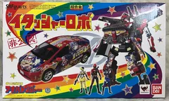 2025年最新】超合金 イタッシャーロボの人気アイテム - メルカリ