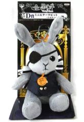 [중고] 키홀더 마스코트(캐릭터) 미니 비터 래빗(시엘 ver.) 마스코트 [이치반 쿠지 흑집사~Book of Circus~] D상