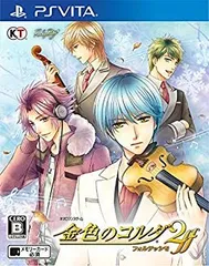 【中古】金色のコルダ2 ff (フォルテッシモ) - PSVita n5ksbvb