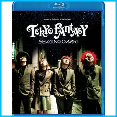 2024年最新】sekai no owari blu-rayの人気アイテム - メルカリ