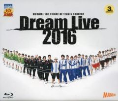 Item thumbnail for item 90387d3e-2a23-49fb-a0ce-37be001dc78b