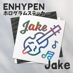ホログラムステッカー／ENHYPEN ジェイク08（バイオリンB）送料無料