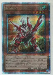 2025年最新】斬機シグマ 25thの人気アイテム - メルカリ