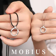 リング ペアネックレス ネックレス PUレザー ペンダント メンズ 革紐 レディース カップル シルバー 別売り可 プレゼント お揃い カップル ギフトセット