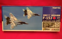 2025年最新】戦競ステッカーの人気アイテム - メルカリ