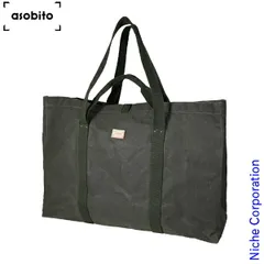 2026年最新】asobitoの人気アイテム - メルカリ