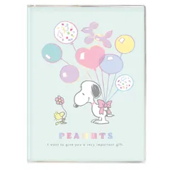 2026年手帳 B6 コミックデザインダイアリー ピーナッツ/バルーンギフト 