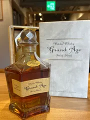 2025年最新】ニッカ グランドエイジの人気アイテム - メルカリ