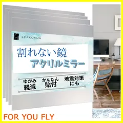 2025年最新】kokua flyの人気アイテム - メルカリ