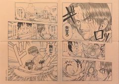 非売品 ミニ複製原画 ONE PIECE 読者が選んだ名シーン10選 エース