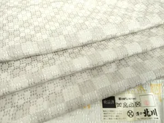 2025年最新】染の北川の人気アイテム - メルカリ