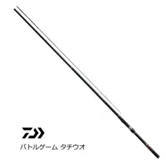 DAIWA バトルゲームタチウオ2-50 ダイワ バトルゲーム タチウオ 2-50 (ロッド・釣竿) 価格比較