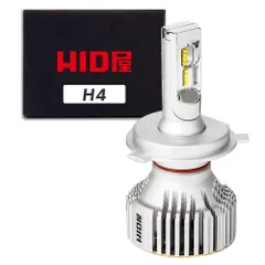 2023年最新】HID屋 LED ヘッドライトの人気アイテム - メルカリ