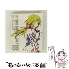 [중고] IS <인피니트 스트라토스> 4 [DVD] / KADOKAWA