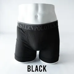 下着 メンズ ボクサーパンツ 4枚セット ボクサー パンツ ウエスタンポロテキサス WESTERN POLO TEXAS セット 無地 シンプル ストレッチ フィット 前閉じ ウエストゴム ブリーフ 全5種 10-0139gt(商品番号)