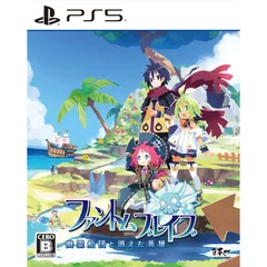 PS5ソフトファントム・ブレイブ 幽霊船団と消えた英雄 通常版 日本一ソフトウェア