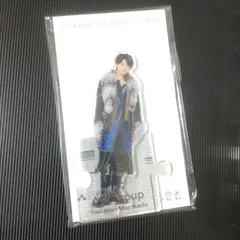 Aぇ！group 正門良規 アクスタ アクリルスタンド '21夏