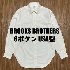 Brooks Brothers USA製 6ボタンシャツ白 ホワイト 15/32
