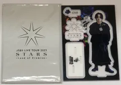 三代目 J Soul Brothers from EXILE TRIBE 登坂広臣 LIVE