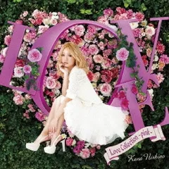 Love Collection pink 通常盤 【CD、音楽 中古 CD】レンタル落ち