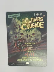 2025年最新】MTG ポスターの人気アイテム - メルカリ