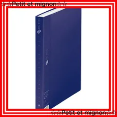 2025年最新】mignon クリアファイルの人気アイテム - メルカリ