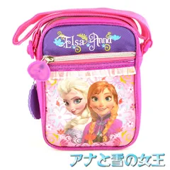 アナと雪の女王 スリングバッグ ミニバッグ ディズニー プリンセス Frozen ピンク【アナ雪 バッグ 子供用 鞄 かばん 斜め掛け ポシェット キャラクター 通園 通学 入園 入学 遠足 ピクニック 入園 入学 入園 入学 プレゼント】fz-91307