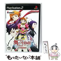 【中古】 舞-乙HiME 乙女舞闘史!! [PS2] / サンライズインタラクティブ