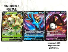 2025年最新】ポケモンカードゲームアートコレクションの人気