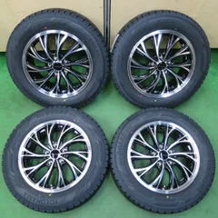 2025年最新】ヨコハマ スタッドレス アイスガード シックス アイス