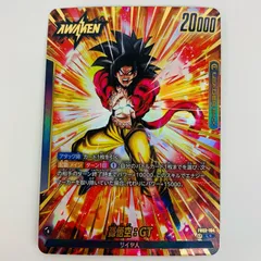 中古 トレーディングカード 孫悟空：GT パラレル  L★ FB03-104 フュージョンワールド 孫悟空：GT 怒りの咆哮 FB03-104 【58】のサムネイル