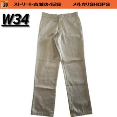 Dickies ディッキーズ ワークパンツ 874【W34 L34】