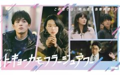 Item thumbnail for item 6584f95b-efea-4c80-86ce-440652a54646