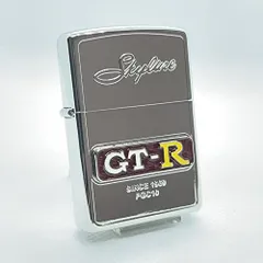 2025年最新】スカイライン ZIPPO GTの人気アイテム - メルカリ