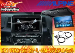 ミニマル　RV-EX1 2025年最新】rv-ex1の人気アイテム - メルカリ
