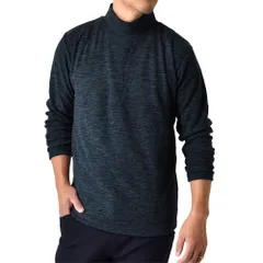 フリース トレーナー 《ハイネック：76ネイビー》 新品 未使用  裏起毛 ストレッチ 防寒 衿2種類 クルーネック ハイネック【B9X】【ゆうパケット】 ファッション メンズ トップス スウェット