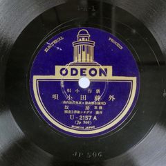帯付き 国内盤 谷山浩子/静かでいいな?谷山浩子15の世界/KING