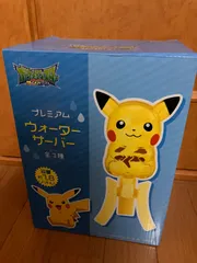 ポケットモンスター　ウォーターサーバー　1.8ℓ  ピカチュウ